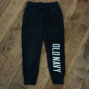 Old navy sweats dark grey